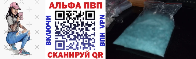 Alfa_PVP СК Тамбов