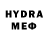 МДМА crystal Rikman GAMES