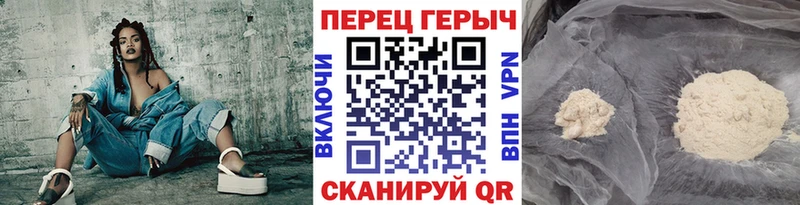 Героин Heroin  MEGA маркетплейс  Тамбов 