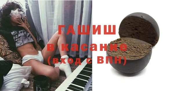 дмт Алексеевка