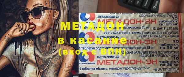 дмт Алексеевка
