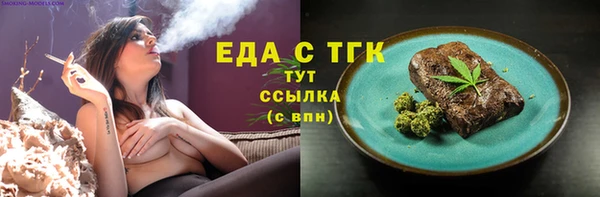 дмт Алексеевка