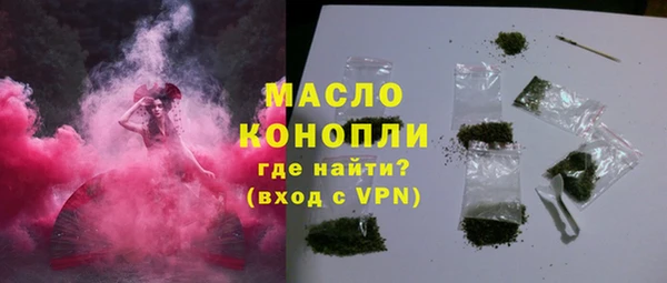 дмт Алексеевка