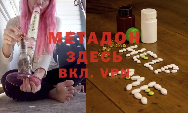 mix Нефтегорск