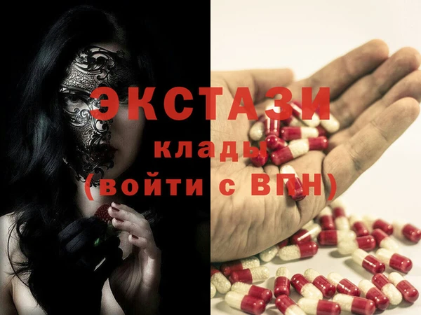 дмт Алексеевка