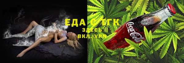 jwh Алзамай