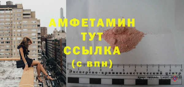 jwh Алзамай