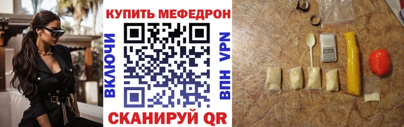 hydra сайт  Тамбов  МЕФ 4 MMC 