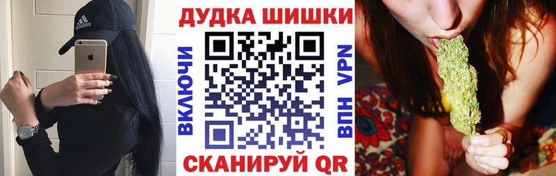 Марихуана семена  Тамбов 